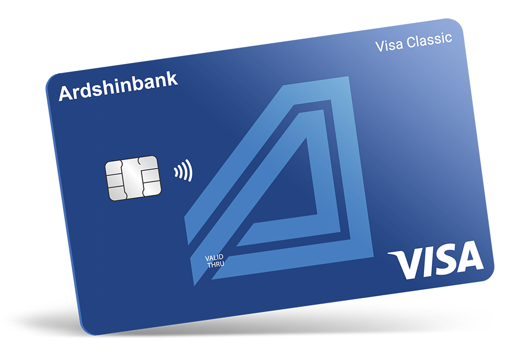 Visa Classic для нерезидентов РА 